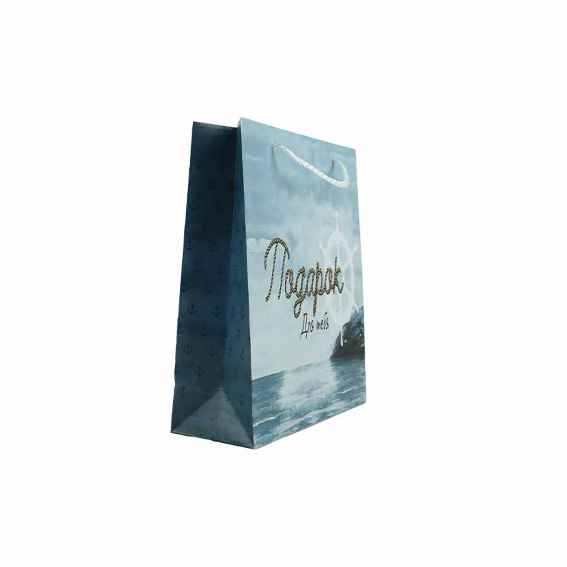 Gift Bag