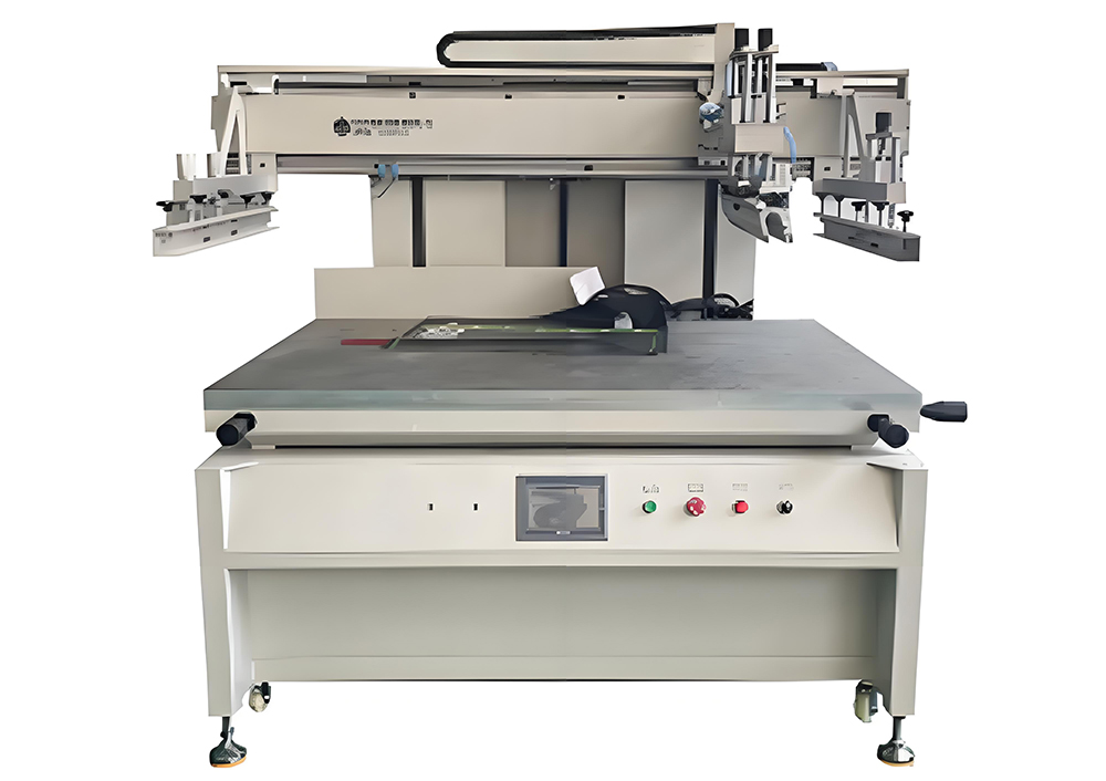 screen printing machine