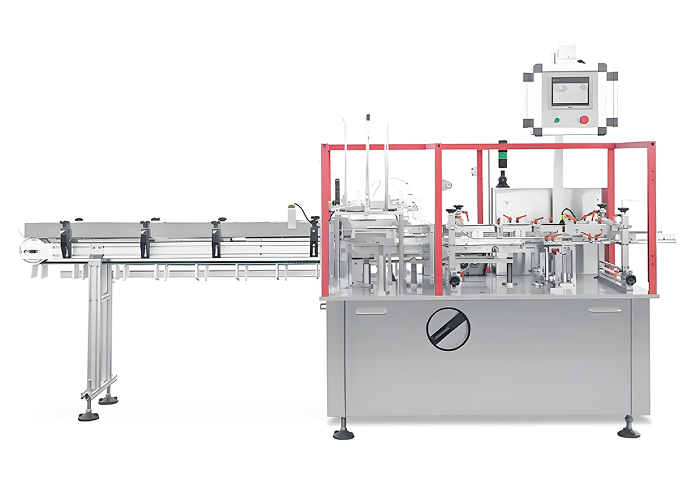 Multifunctional box packing machine